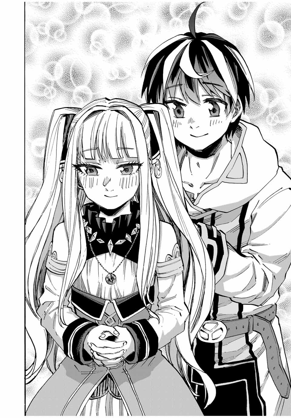 Isekai Walking Chapter 43 Gambar 12
