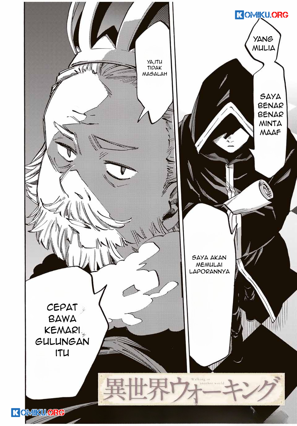 Baca Manga Isekai Walking Chapter 44 Gambar 2