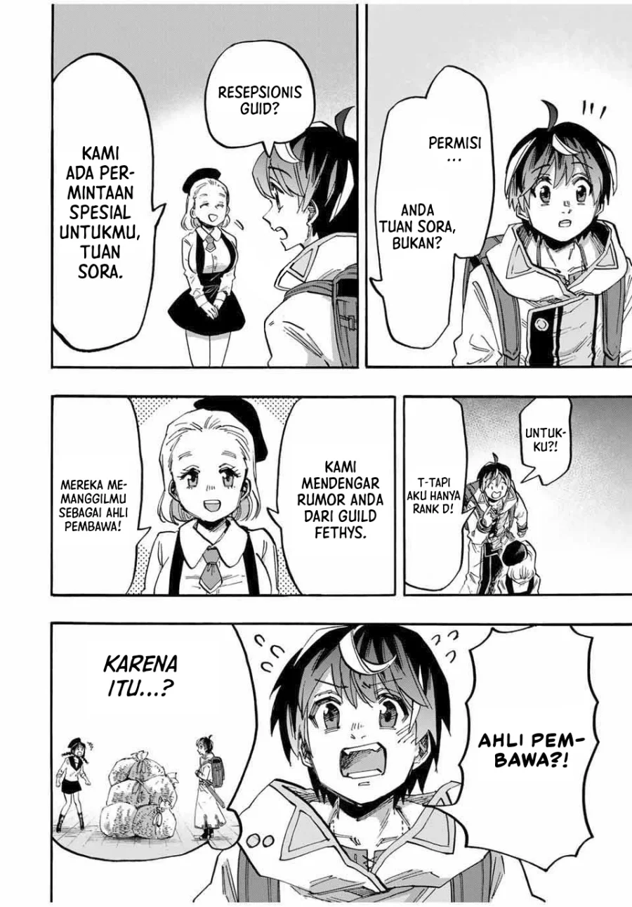 Isekai Walking Chapter 53 Gambar 3