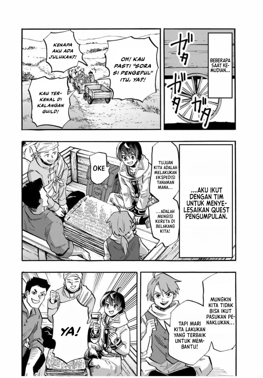 Isekai Walking Chapter 53 Gambar 5