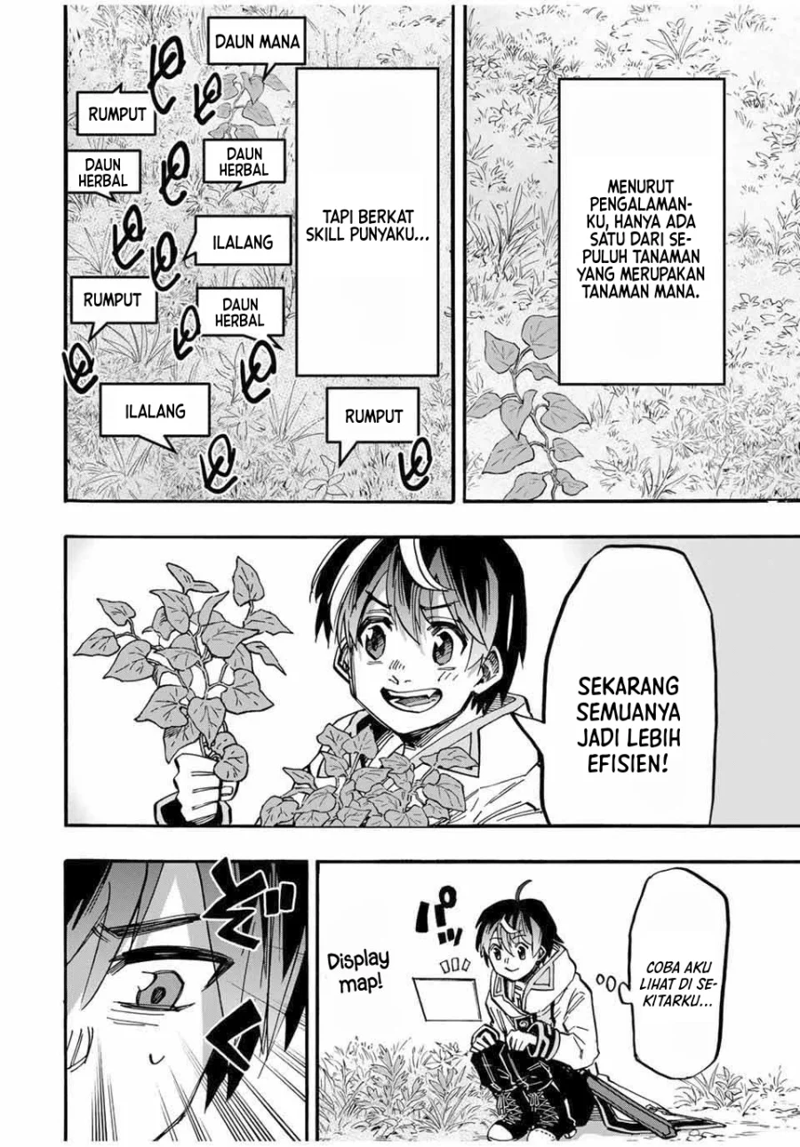 Isekai Walking Chapter 53 Gambar 7