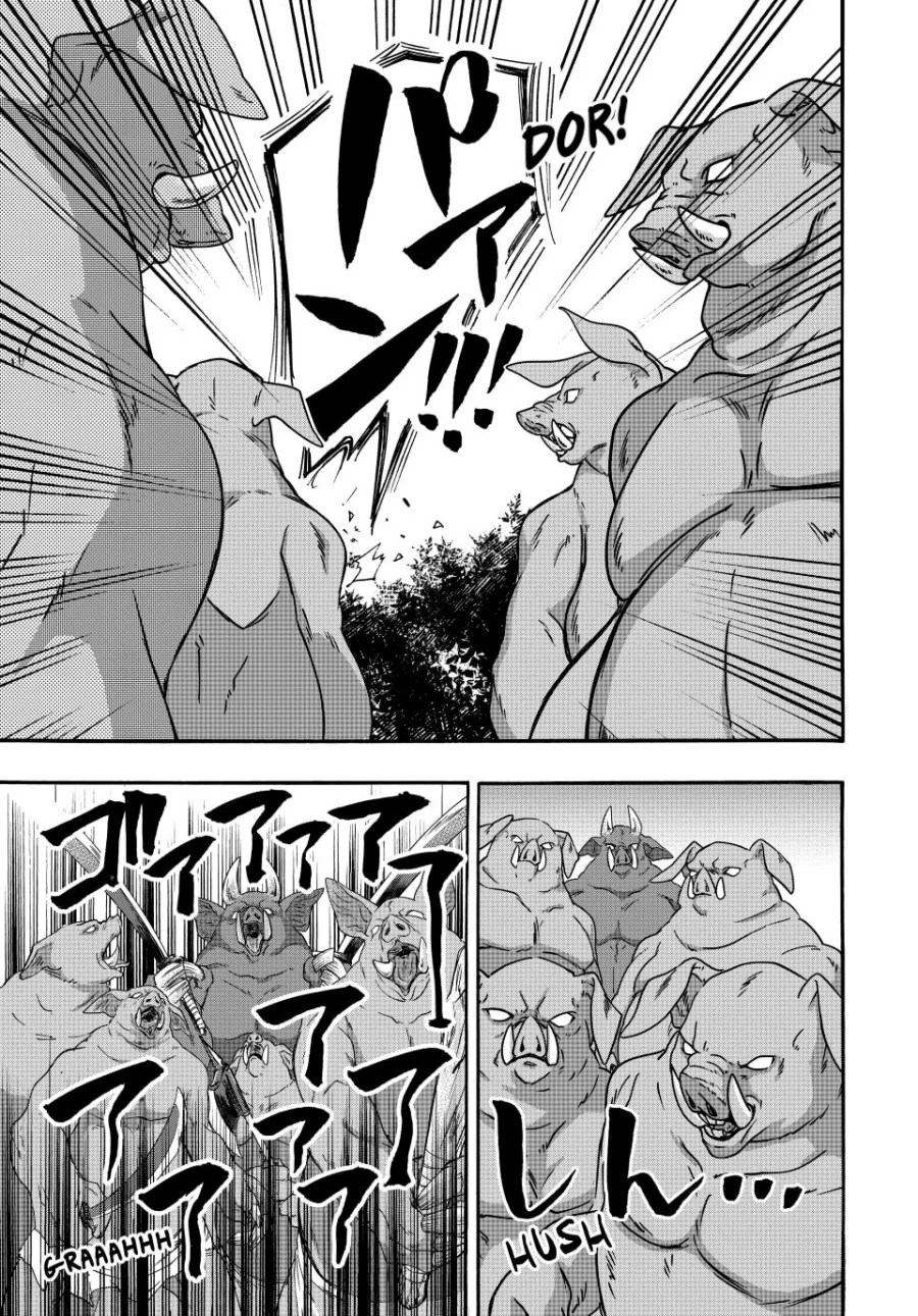 Isekai Walking Chapter 59 Gambar 16