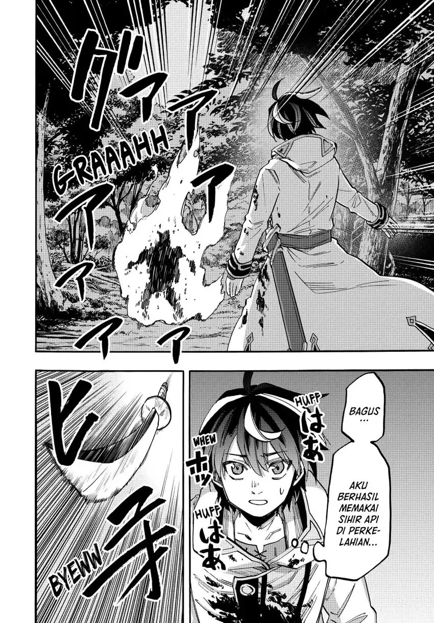 Isekai Walking Chapter 60 Gambar 13
