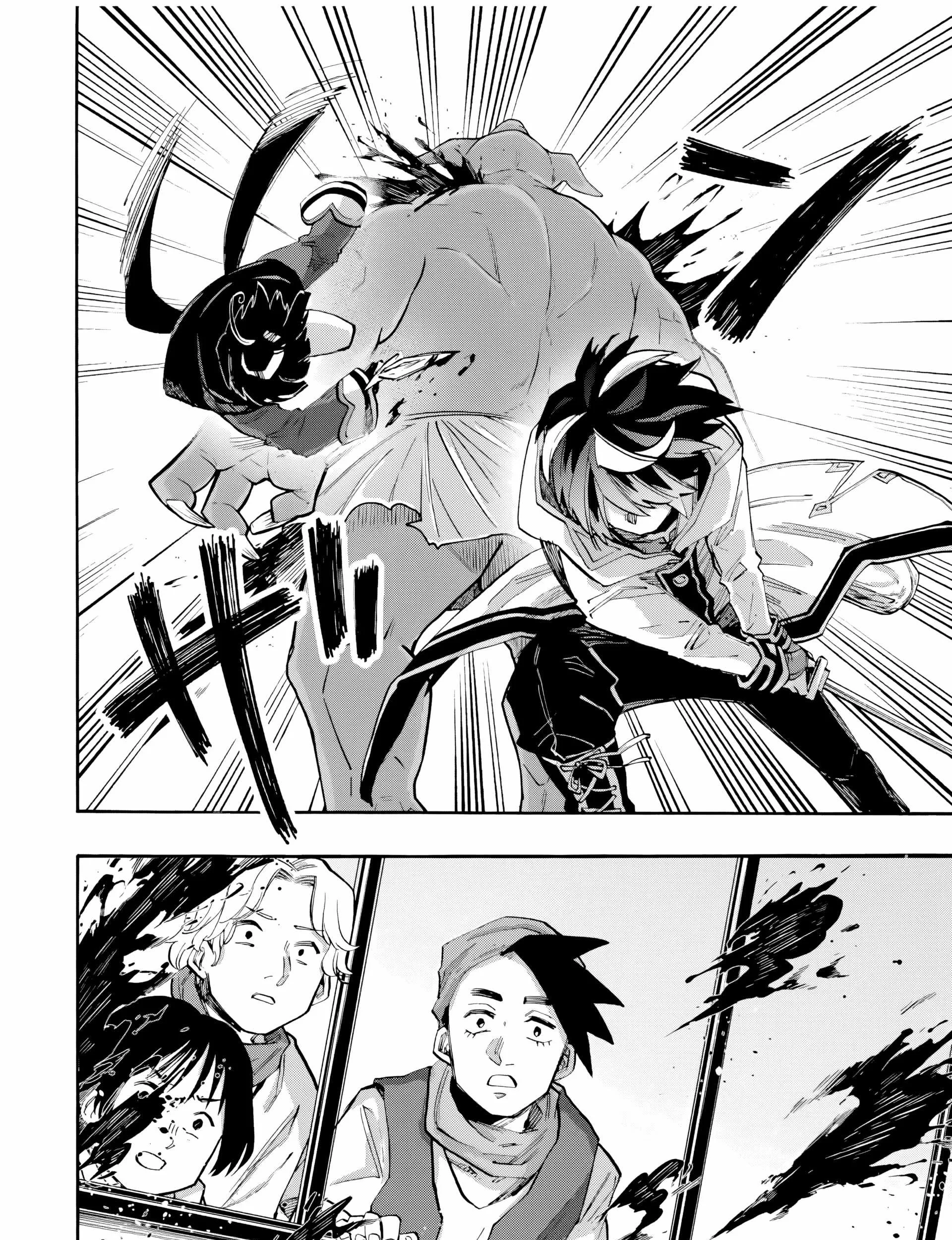 Isekai Walking Chapter 75 Gambar 13