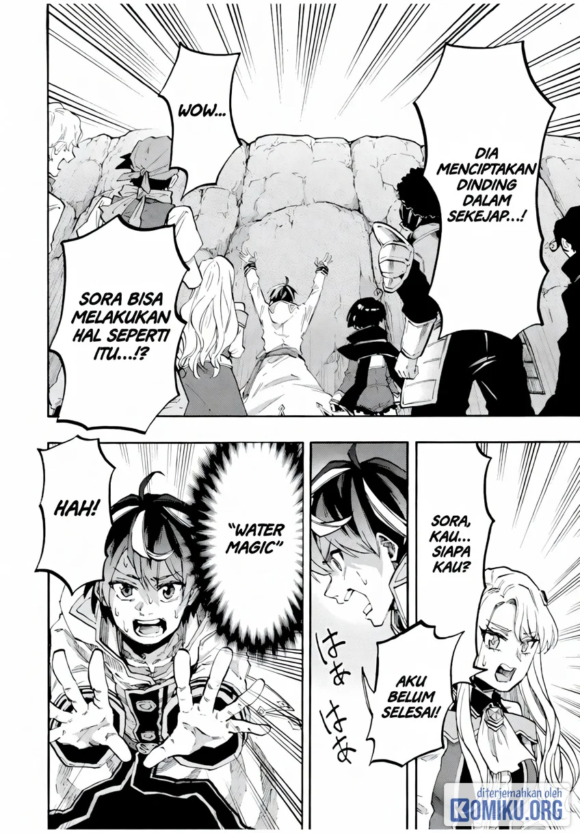 Isekai Walking Chapter 81 Gambar 11