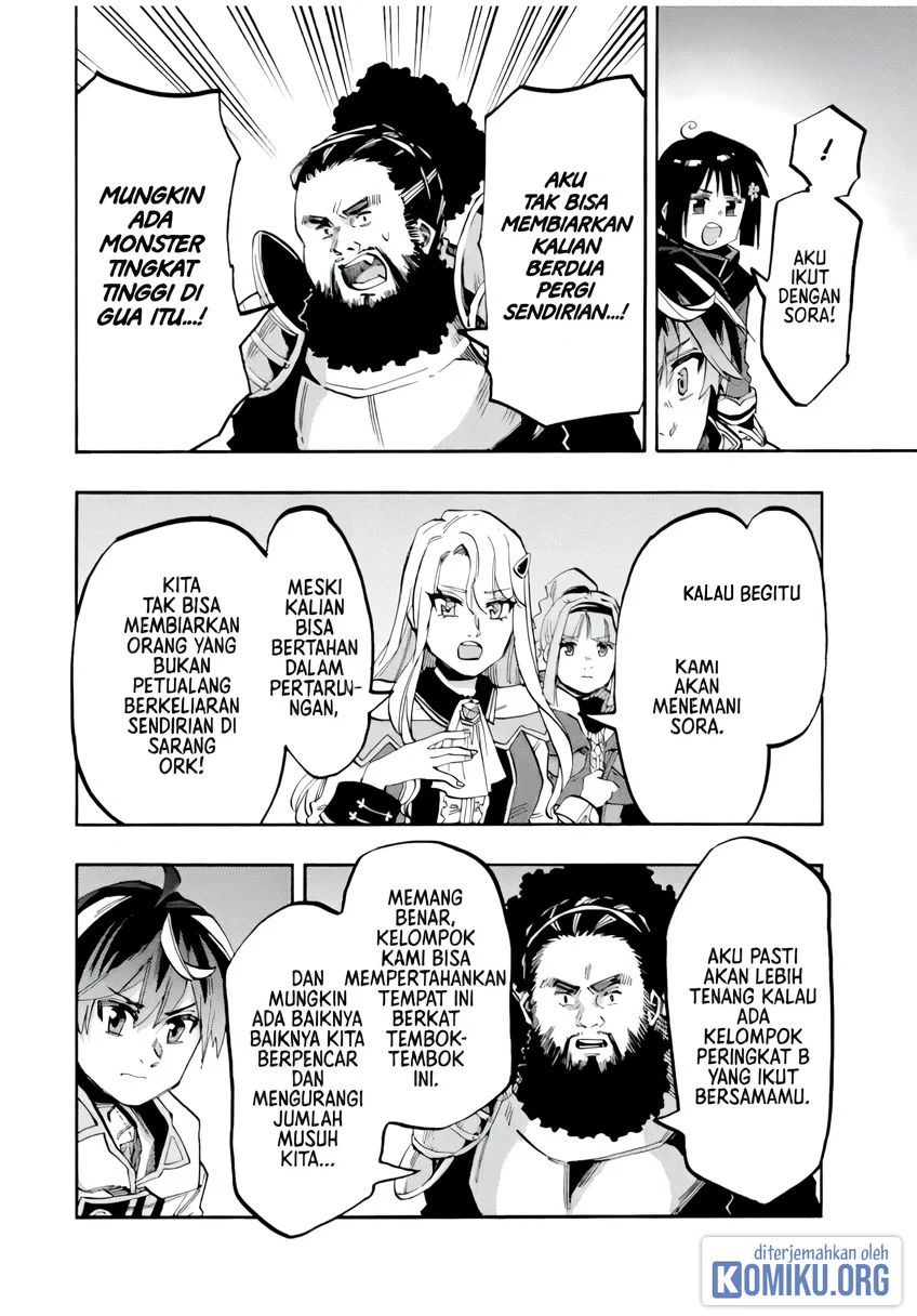 Isekai Walking Chapter 81 Gambar 15