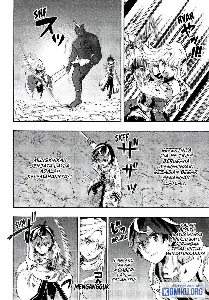 Isekai Walking Chapter 85 Gambar 14
