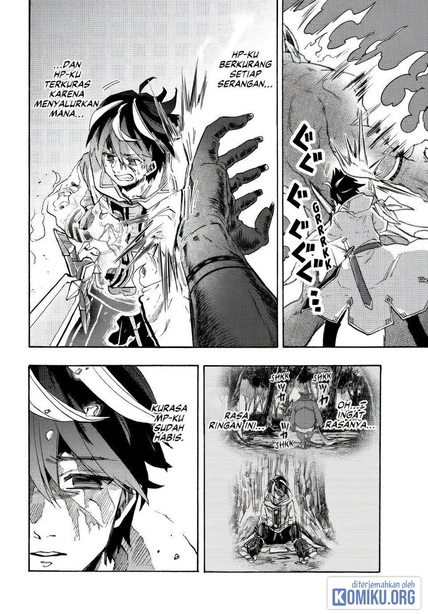 Isekai Walking Chapter 87 halaman 7