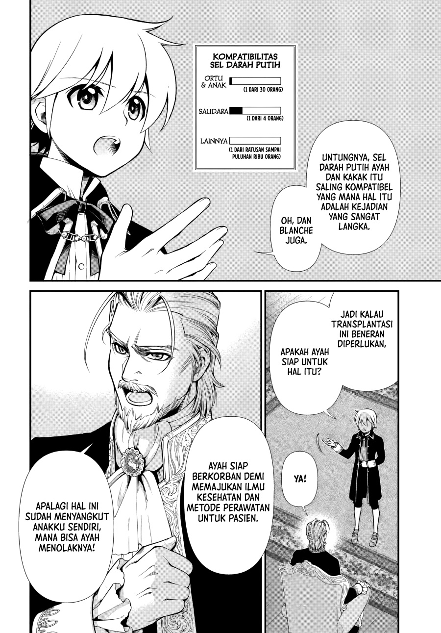 Isekai Yakkyoku Chapter 57 Gambar 13