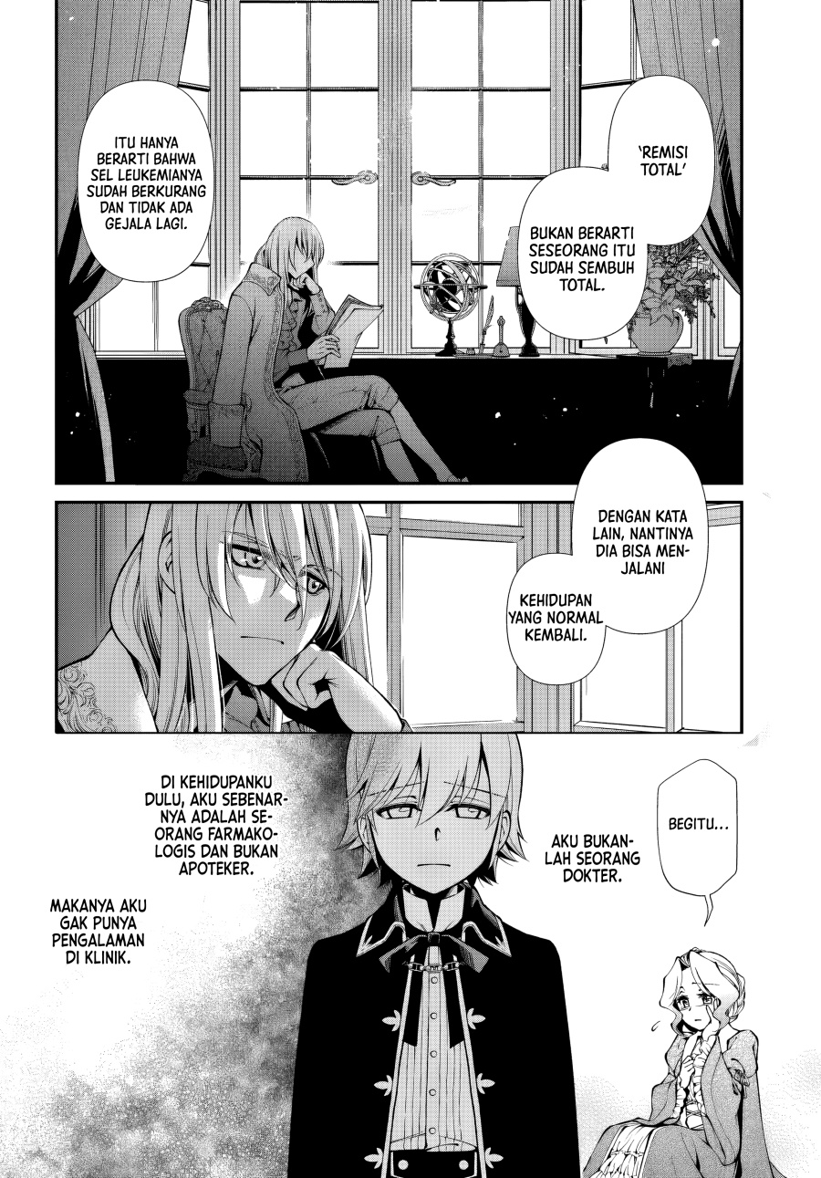 Isekai Yakkyoku Chapter 57 Gambar 15