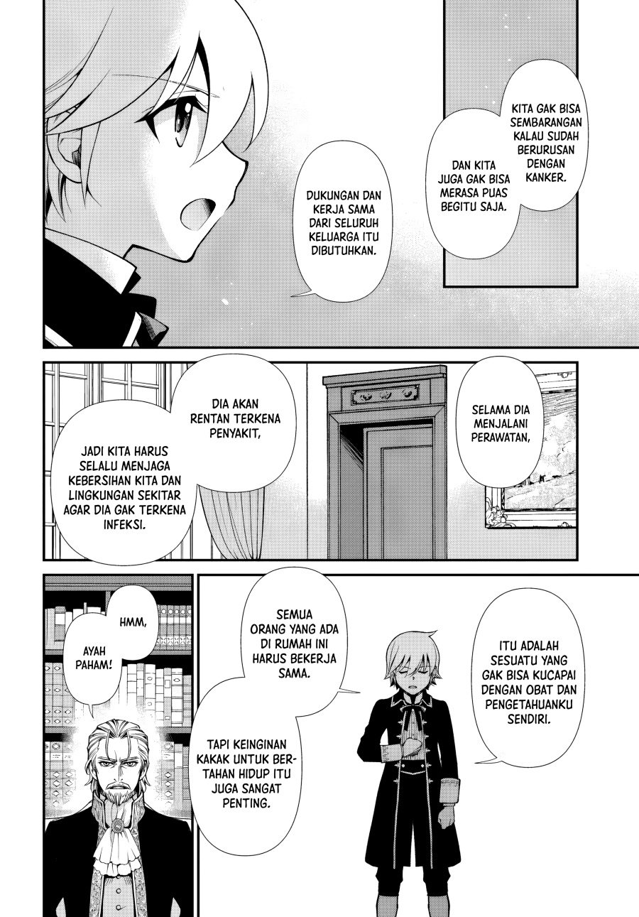 Isekai Yakkyoku Chapter 57 Gambar 17