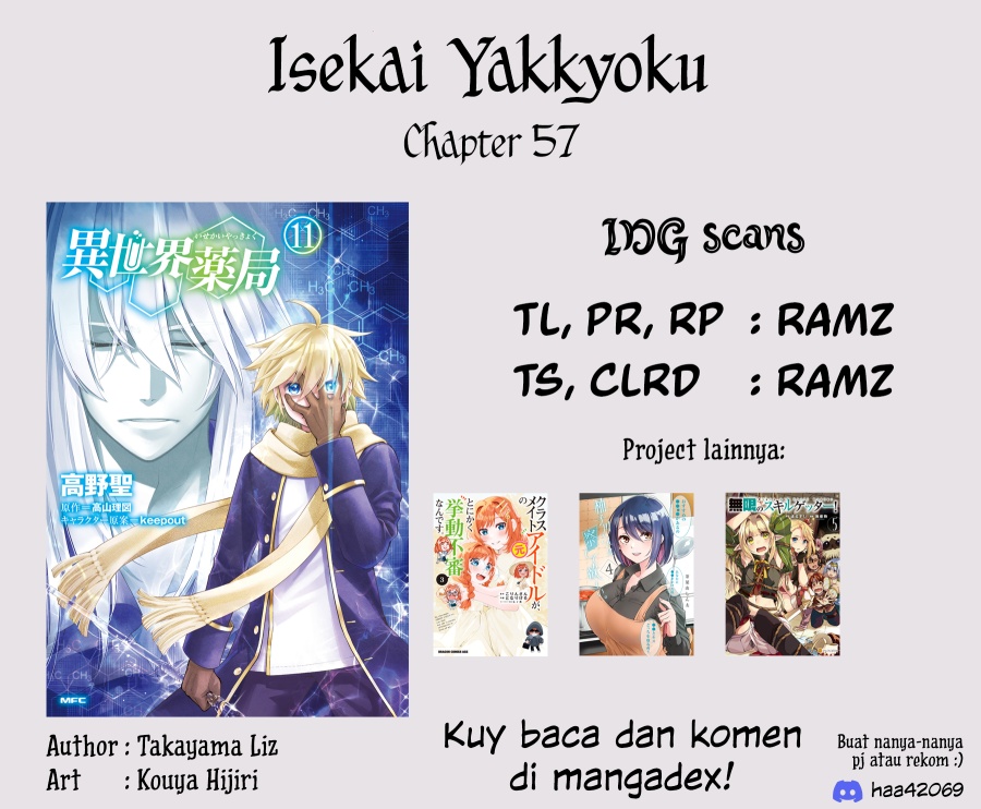 Isekai Yakkyoku Chapter 57 Gambar 22