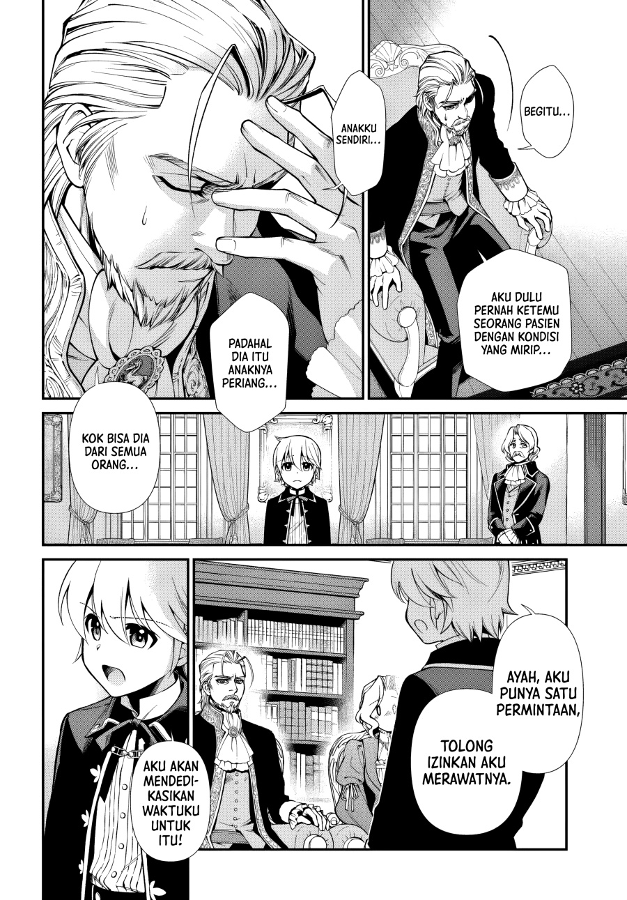 Isekai Yakkyoku Chapter 57 Gambar 9