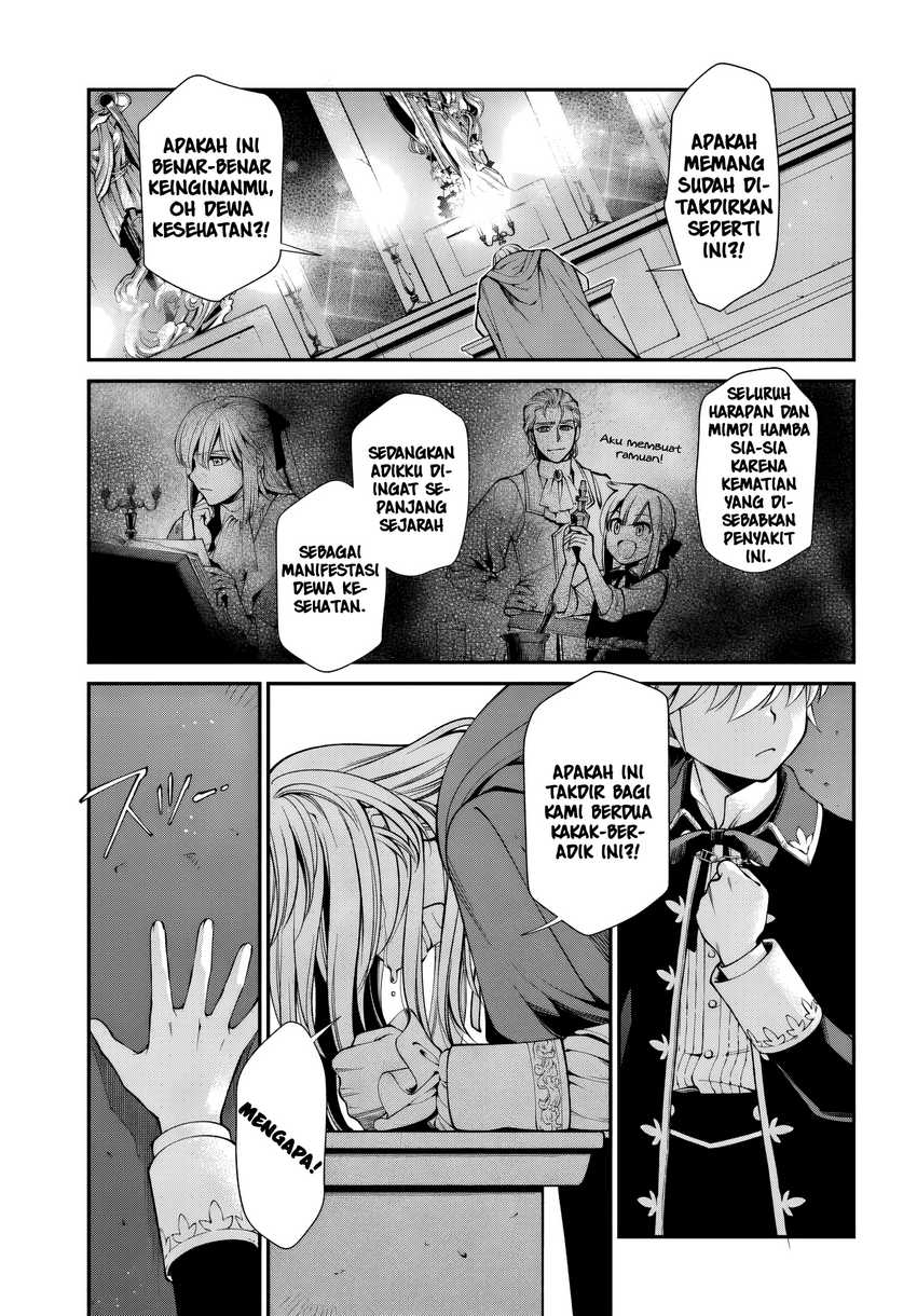 Isekai Yakkyoku Chapter 58 Gambar 11