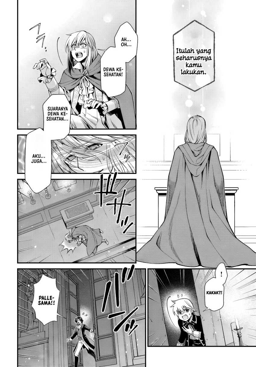 Isekai Yakkyoku Chapter 58 Gambar 16