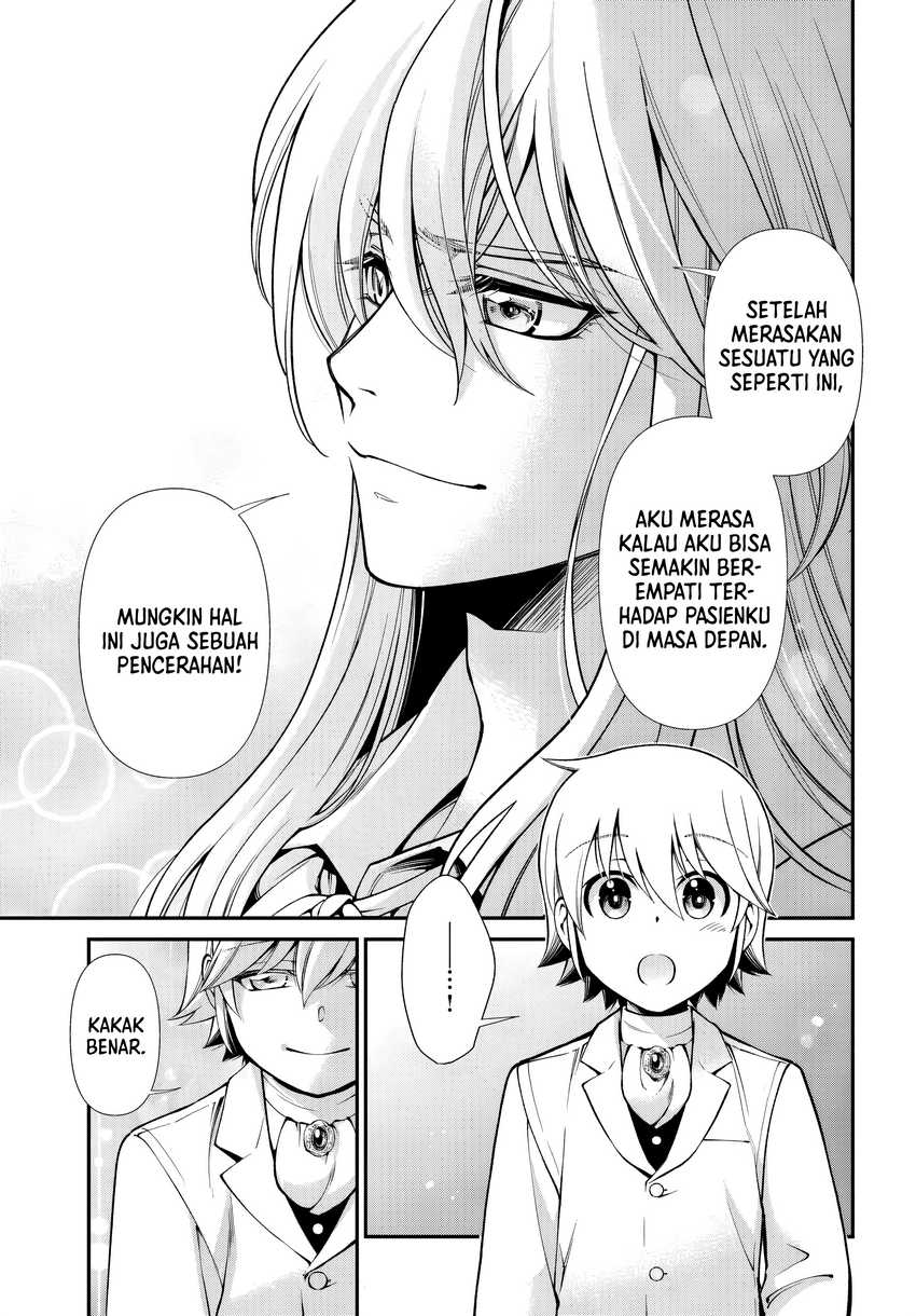 Isekai Yakkyoku Chapter 59 Gambar 15