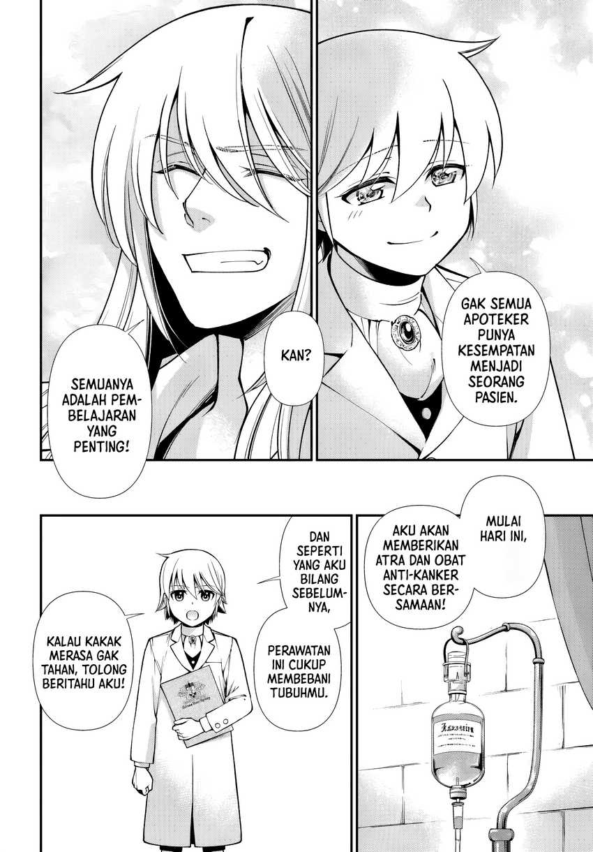Isekai Yakkyoku Chapter 59 Gambar 16