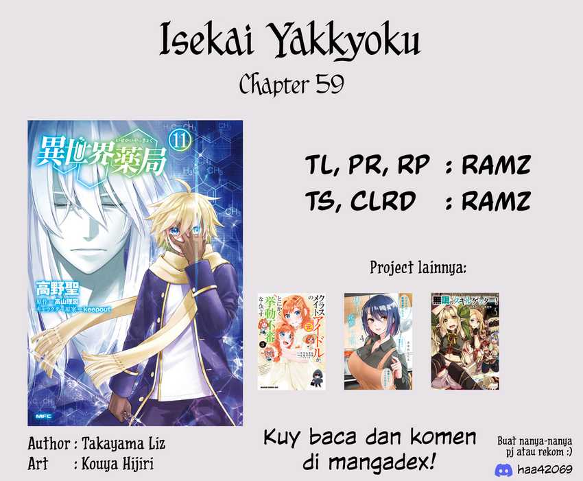 Isekai Yakkyoku Chapter 59 Gambar 31