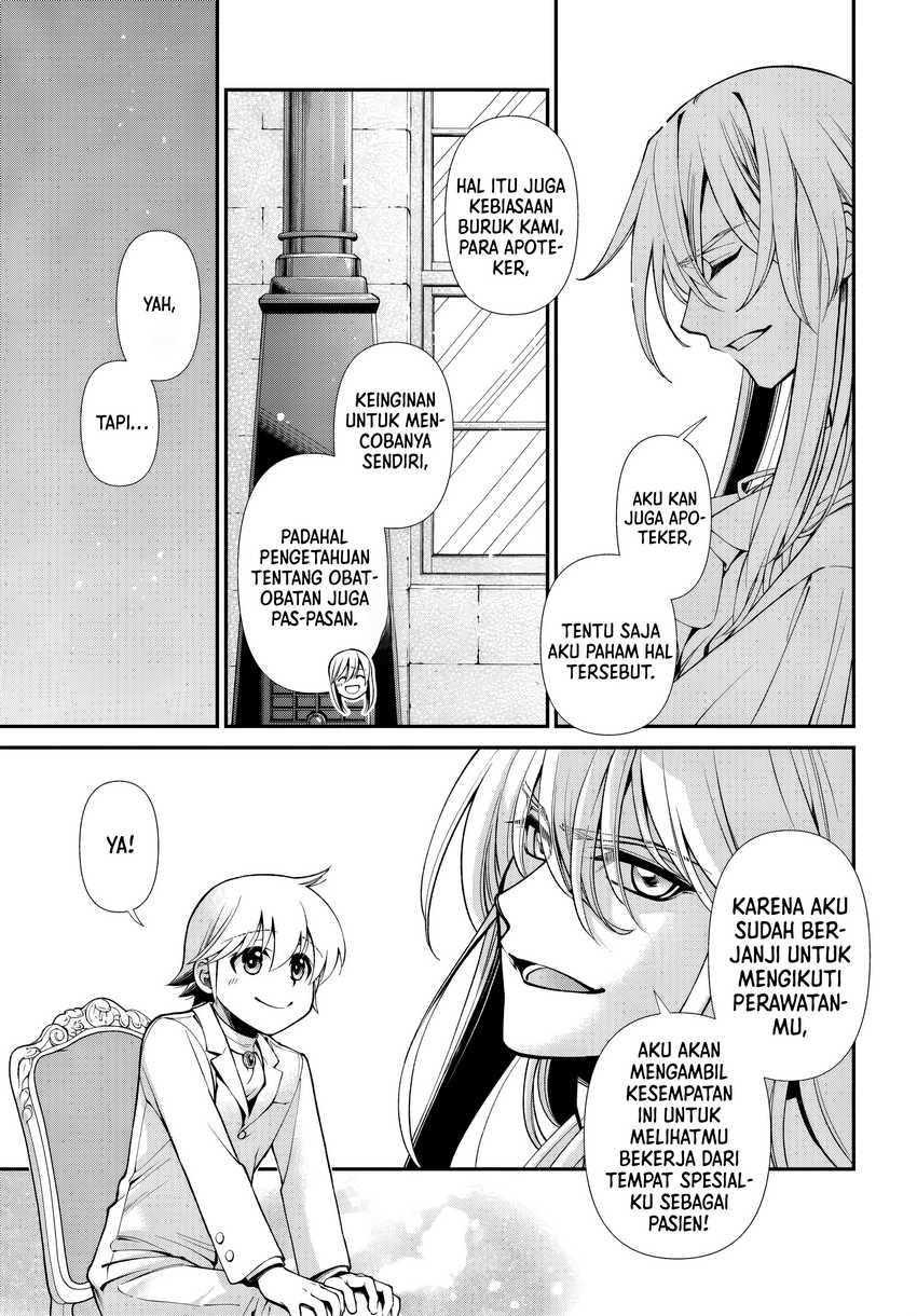Isekai Yakkyoku Chapter 59 Gambar 9