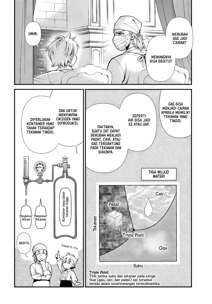 Isekai Yakkyoku Chapter 61 Gambar 12