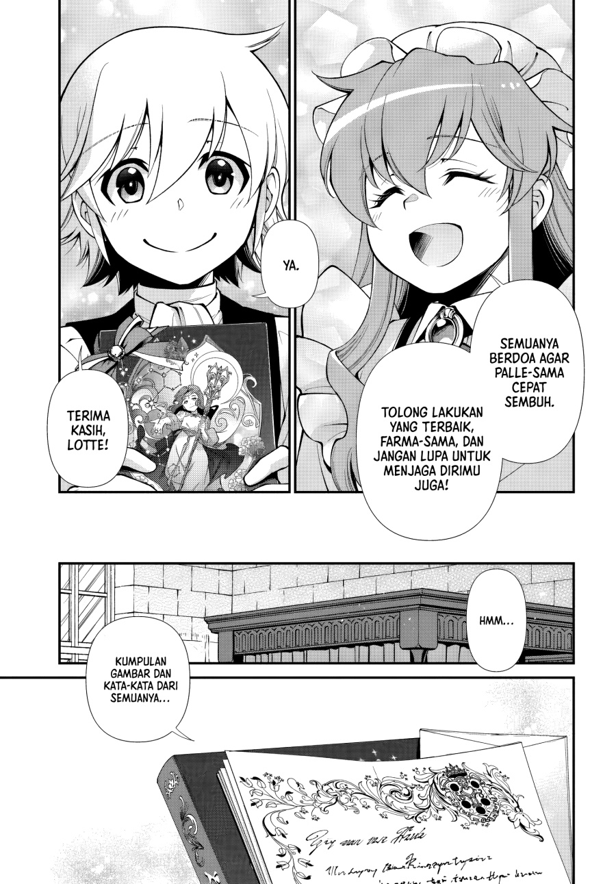 Isekai Yakkyoku Chapter 61 Gambar 23