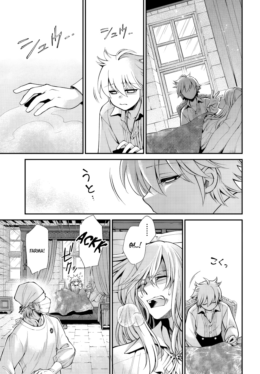 Isekai Yakkyoku Chapter 61 Gambar 3