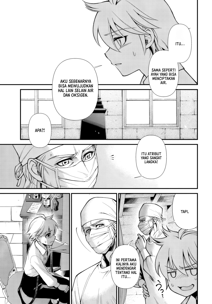Isekai Yakkyoku Chapter 61 Gambar 7