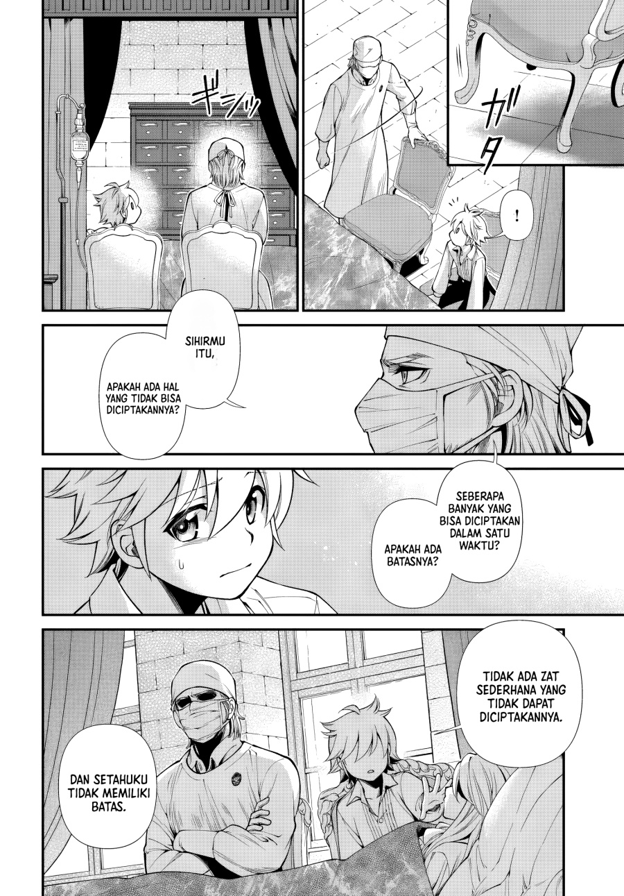 Isekai Yakkyoku Chapter 61 Gambar 8