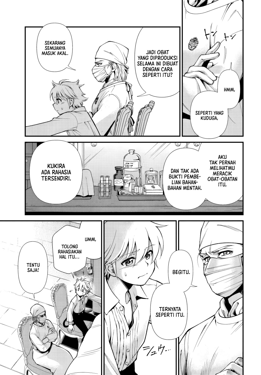 Isekai Yakkyoku Chapter 61 Gambar 9