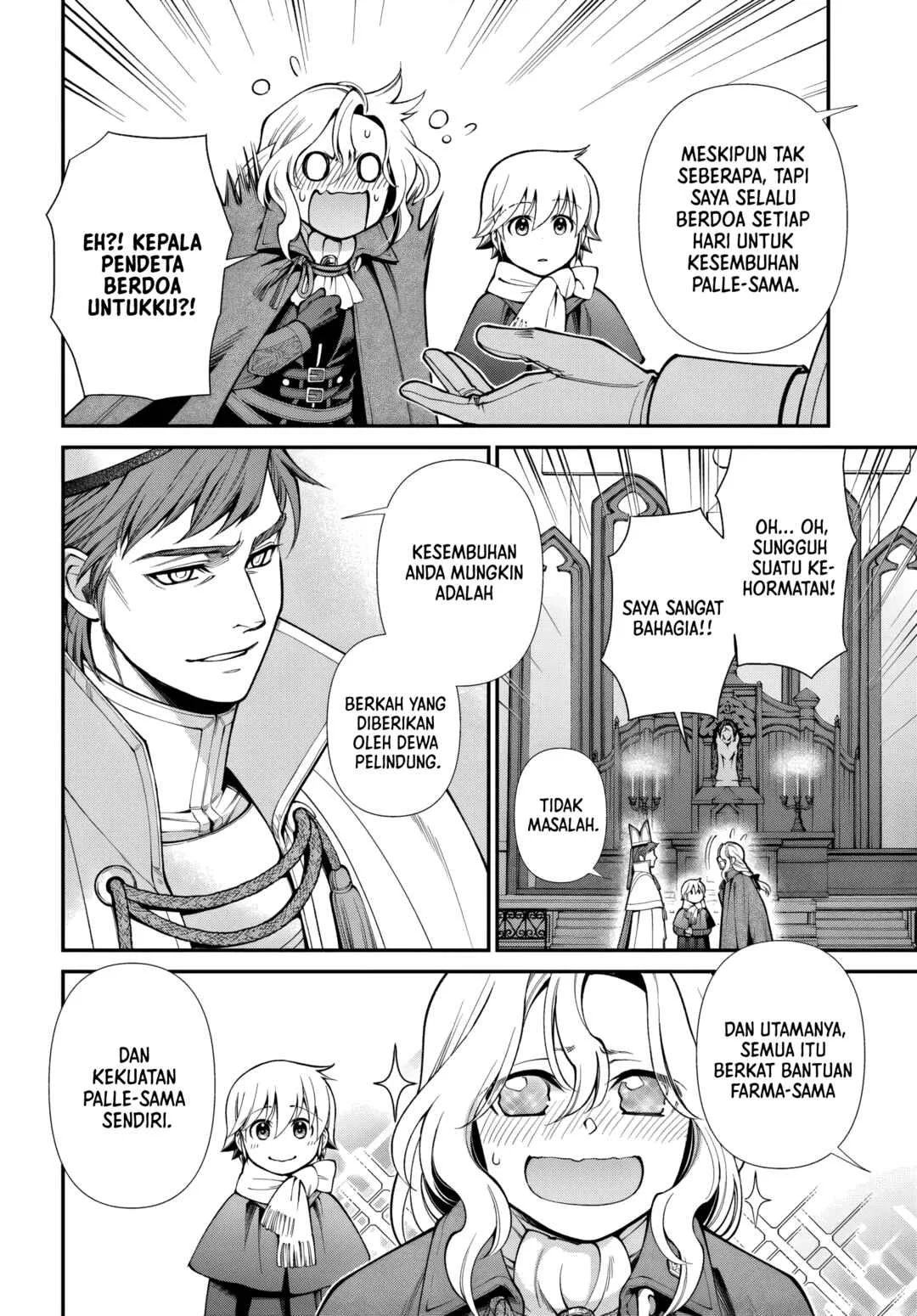 Isekai Yakkyoku Chapter 64 Gambar 12