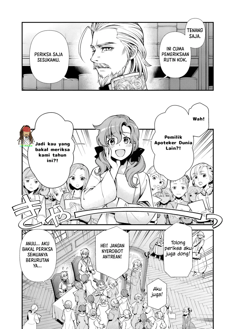 Isekai Yakkyoku Chapter 69 Gambar 16
