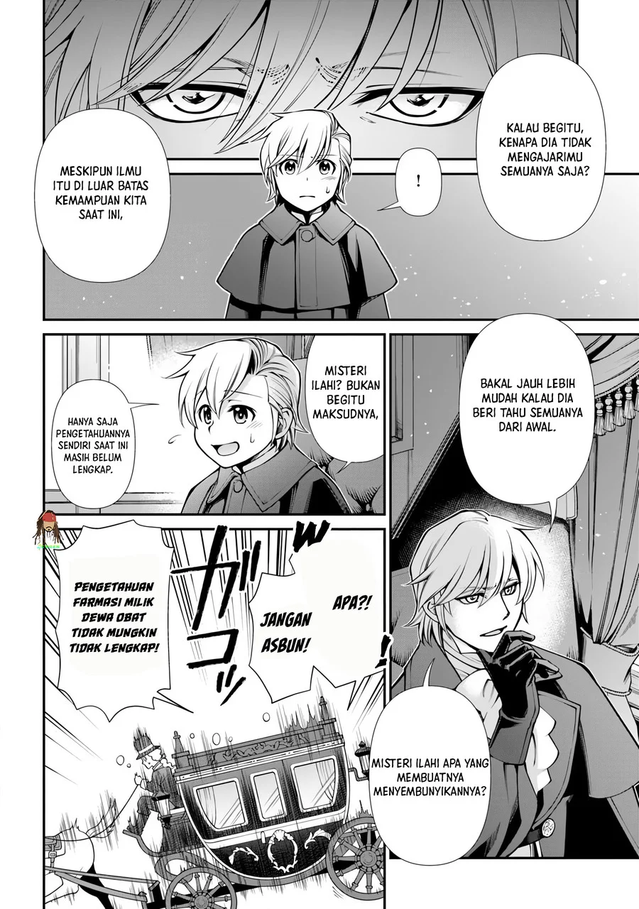 Isekai Yakkyoku Chapter 70 Gambar 12