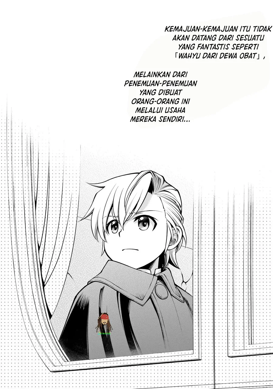 Isekai Yakkyoku Chapter 70 Gambar 14
