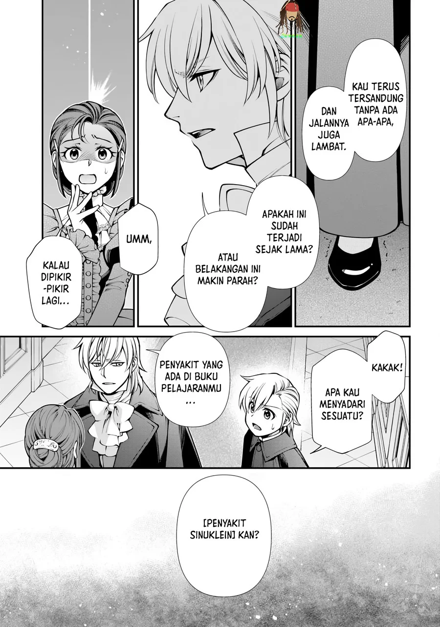 Isekai Yakkyoku Chapter 70 Gambar 3