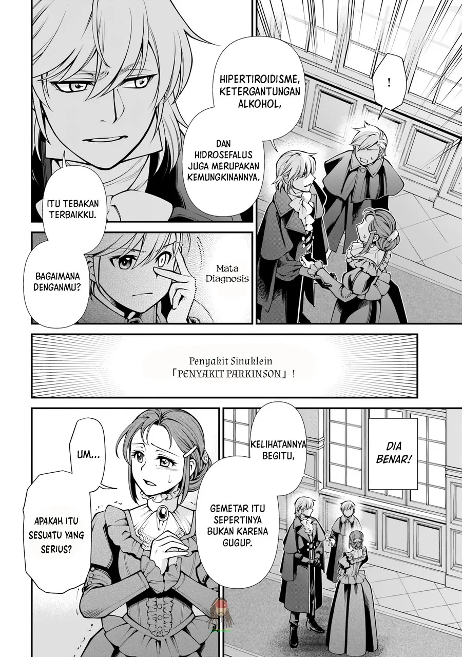 Isekai Yakkyoku Chapter 70 Gambar 4