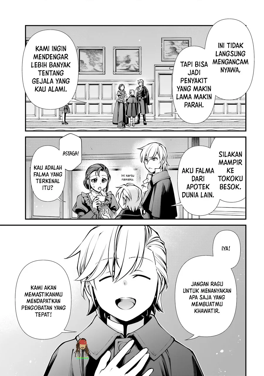 Isekai Yakkyoku Chapter 70 Gambar 5