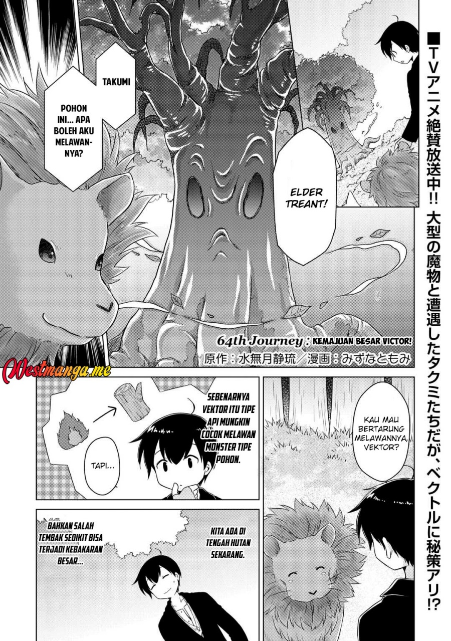 Baca Manga Isekai Yururi Kikou: Kosodateshinagara Boukensha Shimasu Chapter 64 Gambar 2