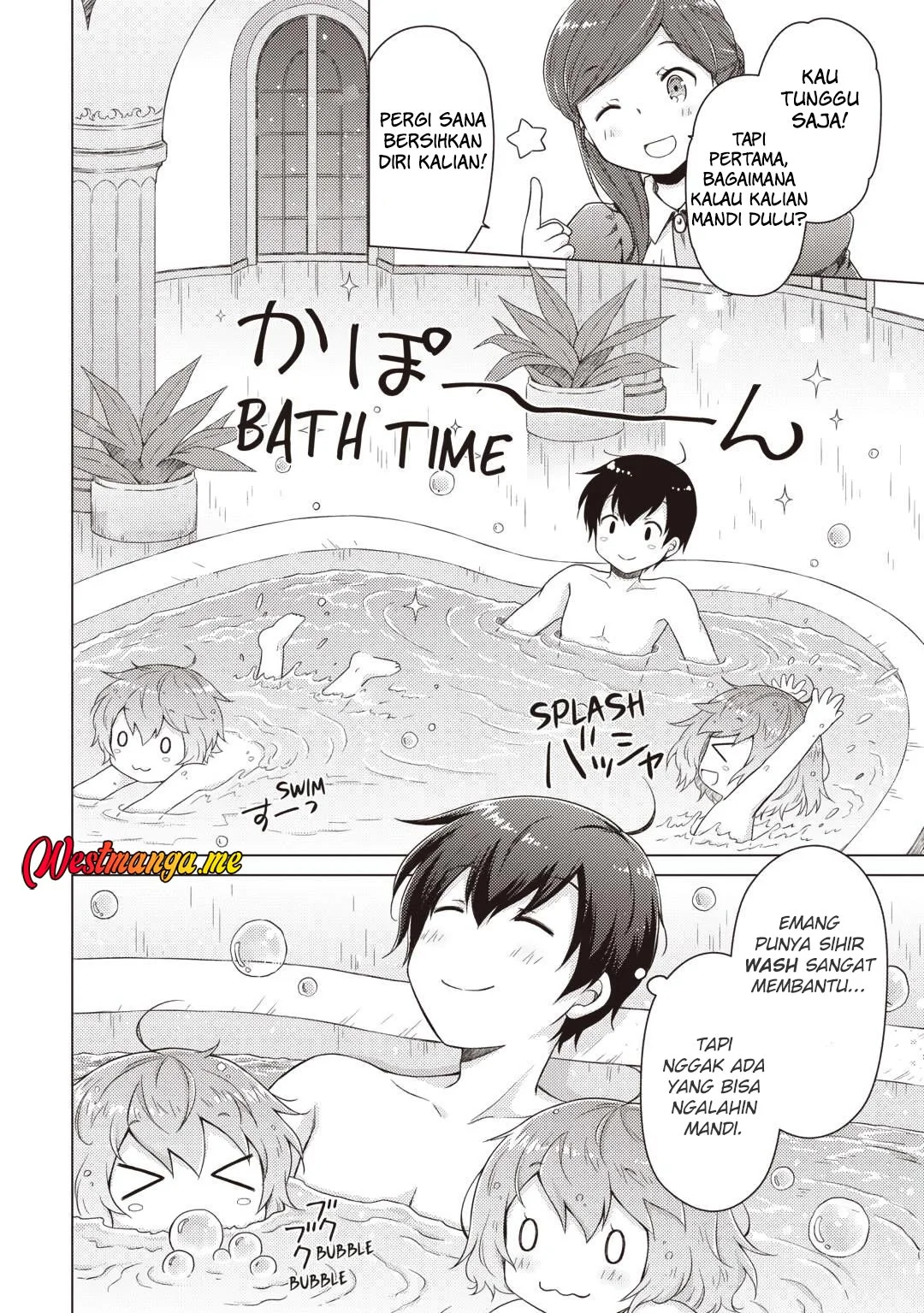 Isekai Yururi Kikou: Kosodateshinagara Boukensha Shimasu Chapter 69 Gambar 24