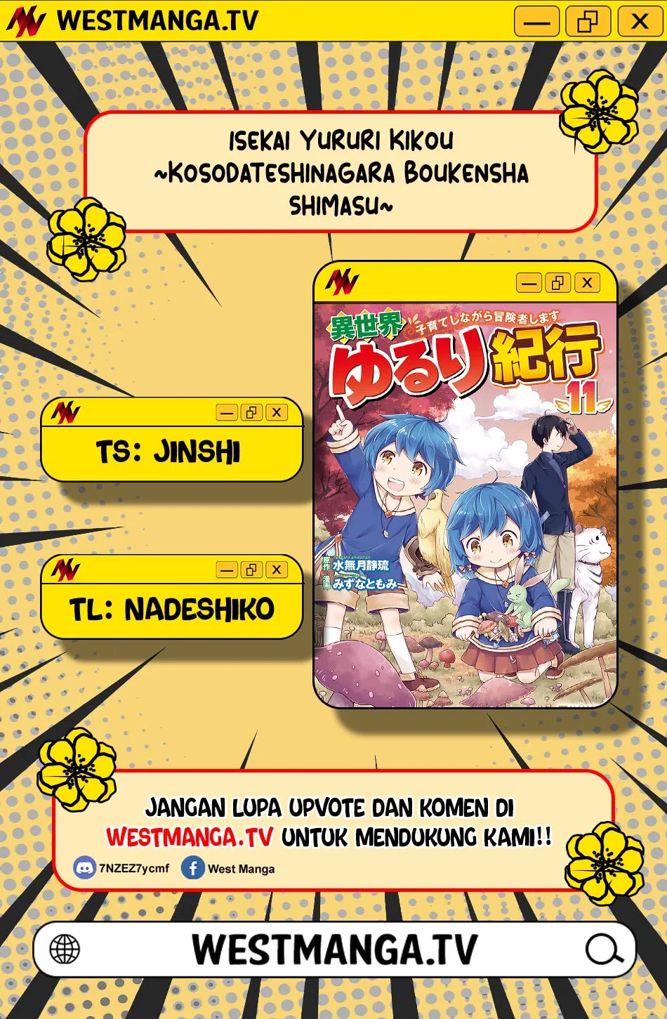 Isekai Yururi Kikou: Kosodateshinagara Boukensha Shimasu Chapter 71 Gambar 4