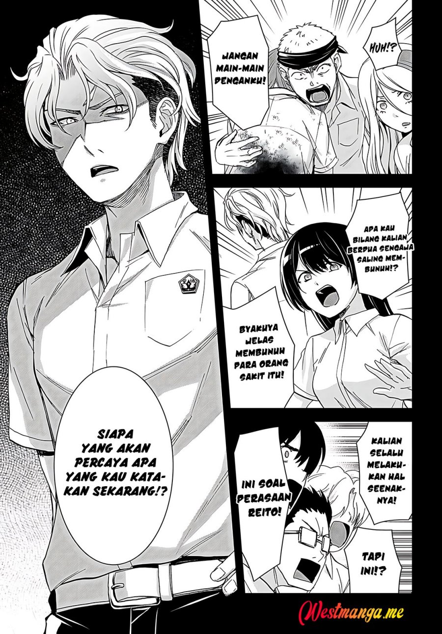 Isekai Yurutto Survival Seikatsu Chapter 29 Gambar 24