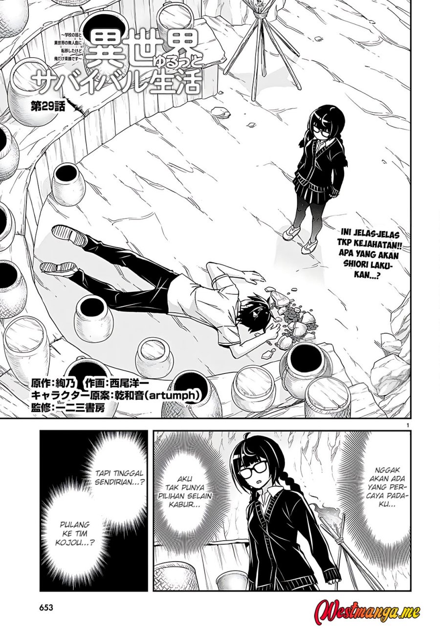 Isekai Yurutto Survival Seikatsu Chapter 29 Gambar 3