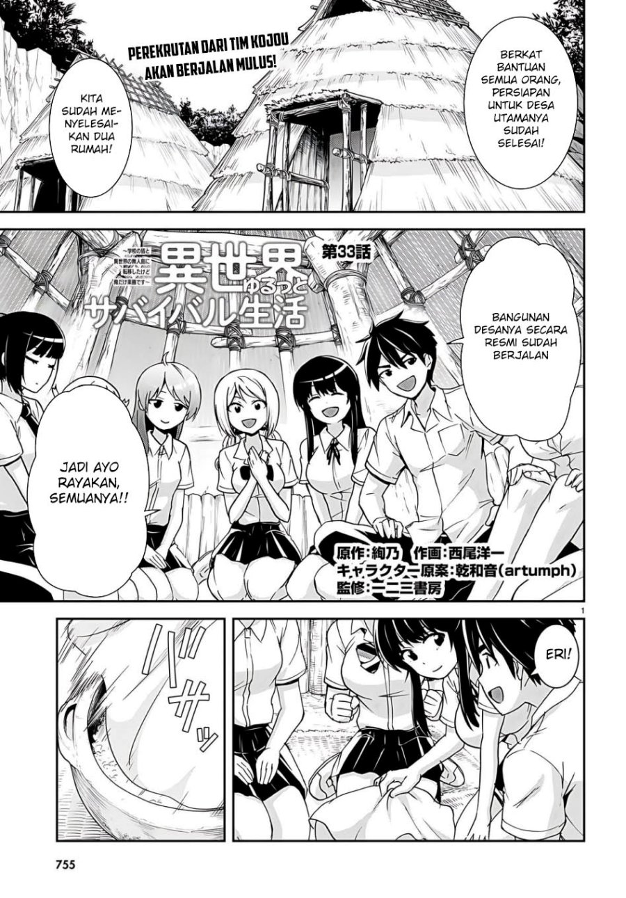 Baca Manga Isekai Yurutto Survival Seikatsu Chapter 33 Gambar 2