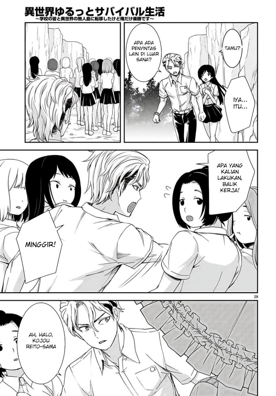 Isekai Yurutto Survival Seikatsu Chapter 33 Gambar 32