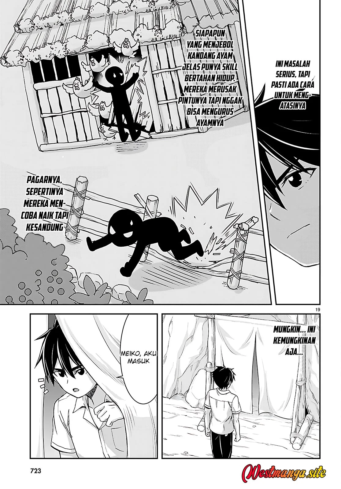 Isekai Yurutto Survival Seikatsu Chapter 40 Gambar 22