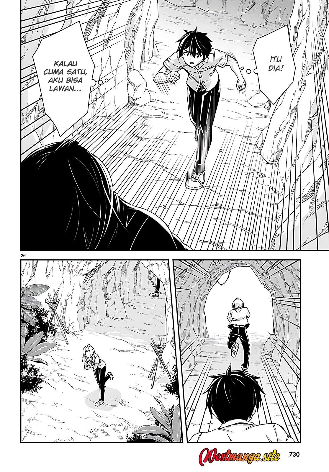 Isekai Yurutto Survival Seikatsu Chapter 40 Gambar 29