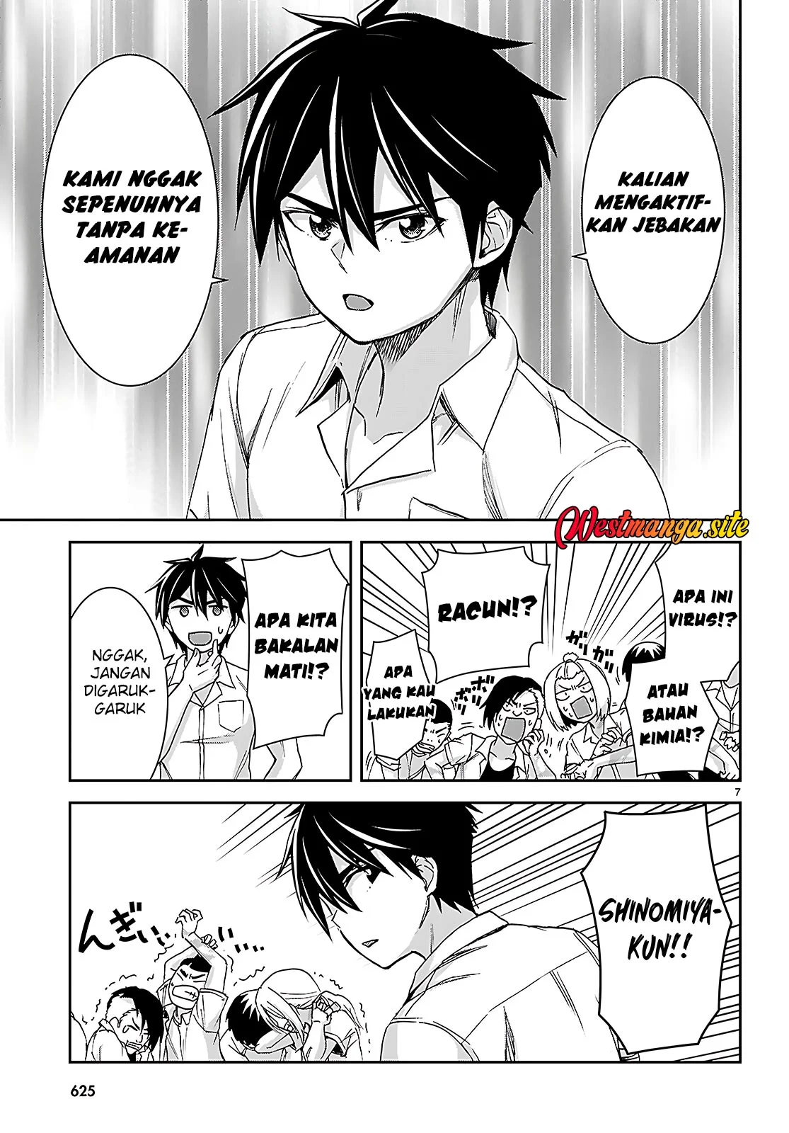 Halaman 11