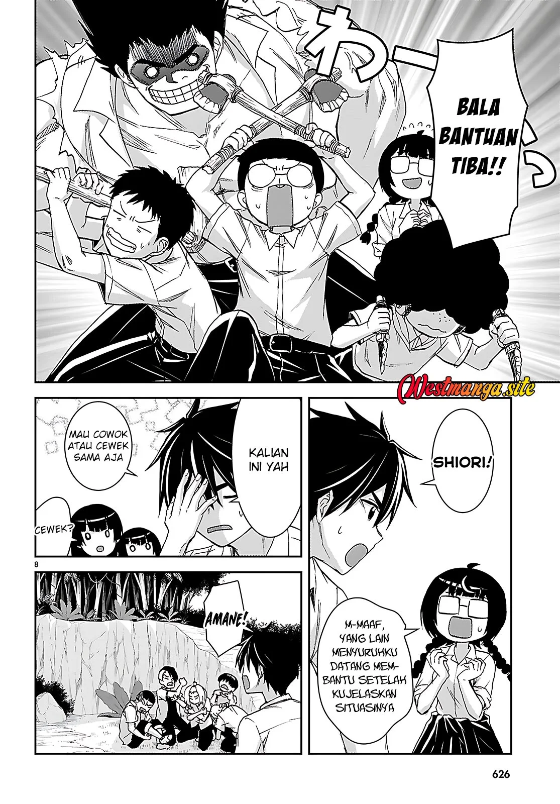 Halaman 12