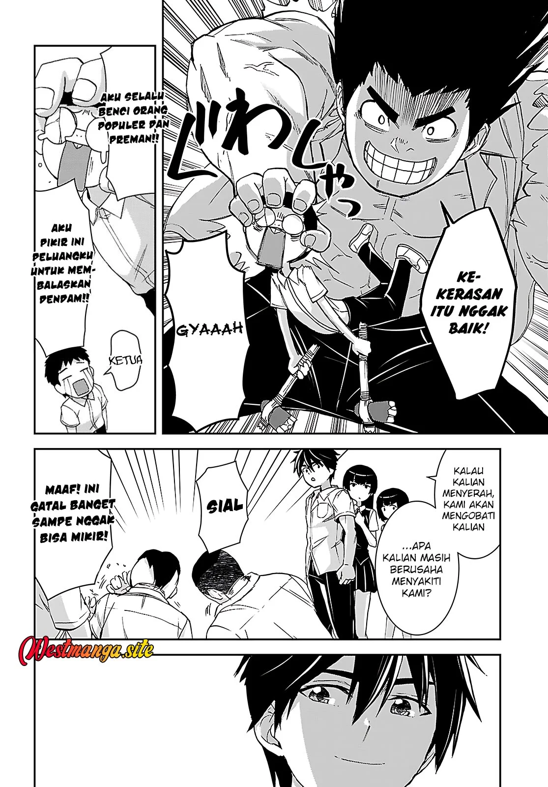 Halaman 14