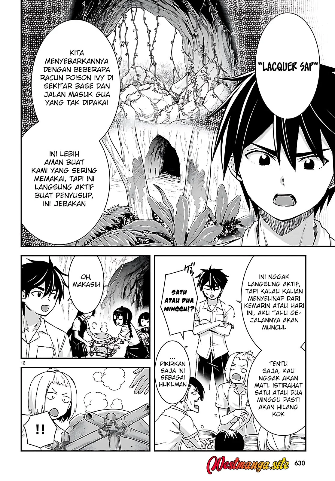 Halaman 16