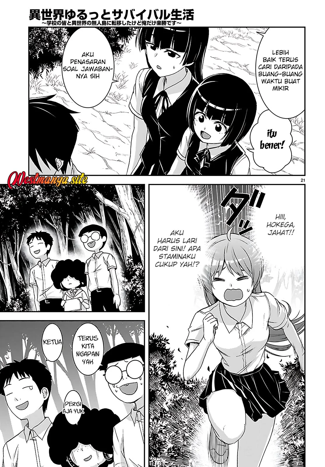 Isekai Yurutto Survival Seikatsu Chapter 42 Gambar 24